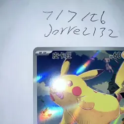 2025 Pokemon TCG Chinese Exclusive Pikachu 151C 170/151 AR - Image 2