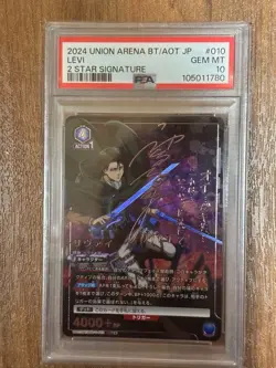 Union Arena Levi PSA10 SR Parallel Attack on Titan Japanese Card - Image 1