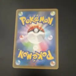 Pokemon Noivern V 073/067 S7d Skyscraping Perfection Holo Super Rare Japanese 2… - Image 2