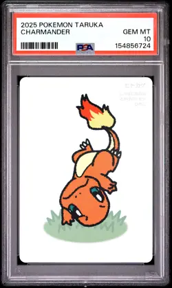 2025 POKEMON TARUKA CHARMANDER PSA 10 - Image 1