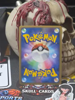 ☠☠ Pokemon Cresselia Dp4: Moonlit Pursuit Holo (Japanese) - Image 2