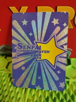Goddess Story Senpai Goddess Haven 6 Genshin Impact Shenhe ZR-006 Trading Card - Image 2