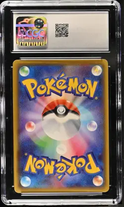 CGC 10 Jirachi Holo 034/052 Dark Order sm8a Pokemon Card - Image 2