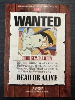 Luffy One Piece Carddass Masters Bandai Japanese - Image 2