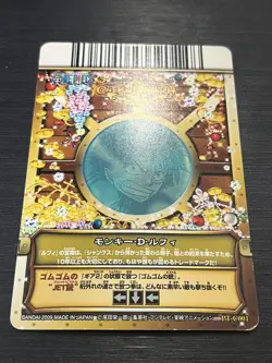 OP182 Luffy HOLO PT-C001 One Piece Berry Match Carddass Card 2009 Holo - Image 3