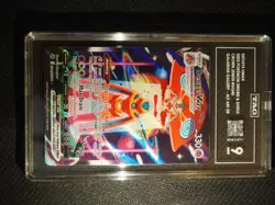 TAG 9 Deoxys VMAX GG45/GG70 Crown Zenith: Galarian Gallery - Image 3