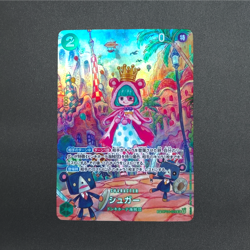 Sugar SP Parallel OP04-024 SR Wings of Captain Japanese ONE PIECE Card Game - Image 2