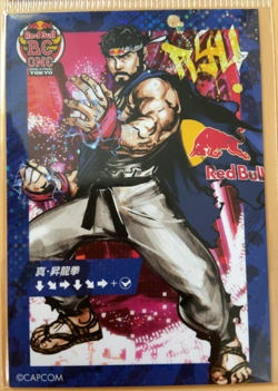 Ryu Street Fighter 6 Red Bull BC One Capcom Card Japanese - Image 2