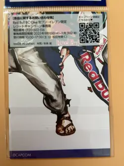 Ryu Street Fighter 6 Red Bull BC One Capcom Card Japanese - Image 5