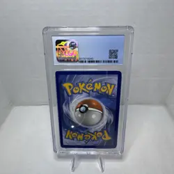 Pokemon TCG Arceus & Dialga & Palkia GX 221/ 236 Cosmic Eclipse CGC 9 With Subs - Image 2