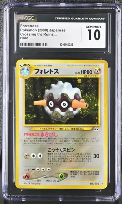 CGC 10 Forretress Holo No. 205 Crossing the Ruins... 2000 Pokemon Card - Image 1