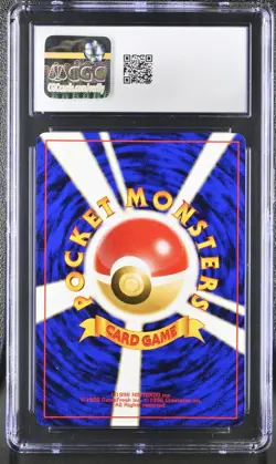 CGC 10 Forretress Holo No. 205 Crossing the Ruins... 2000 Pokemon Card - Image 2