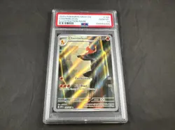 2023 POKEMON MEW EN CHARMELEON #169 ILLUSTRATION RARE PSA 10 - Image 1