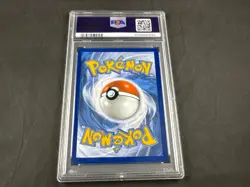 2023 POKEMON MEW EN CHARMELEON #169 ILLUSTRATION RARE PSA 10 - Image 2