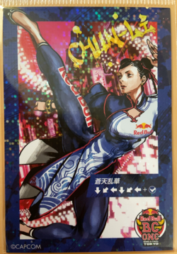 Chun-Li Street Fighter 6 Red Bull BC One Capcom Card Japanese - Image 2