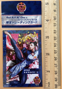 Chun-Li Street Fighter 6 Red Bull BC One Capcom Card Japanese - Image 3