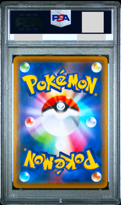 PSA 10 Arceus & Dialga & Palkia GX 100/095 Alter Genesis Pokemon Card Japanese - Image 2