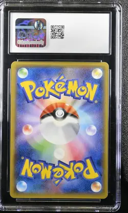 CGC 10 Feraligatr 017/088 1st Edition Phantom Gate XY4 Pokemon Card - Image 2