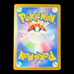 Umbreon ex SAR 217/187 Terastal Festival sv8a 2024 Pokemon Card Japanese NM - Image 2