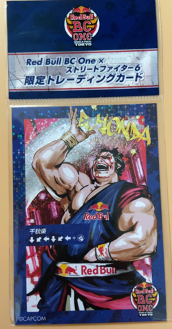 E. Honda Street Fighter 6 Red Bull BC One Capcom Card Japanese - Image 1