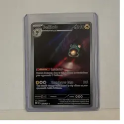 Bellibolt 201/197 SV03: Obsidian Flames Illustration Rare Holo Stage 1 140 HP T… - Image 1