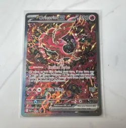 Pokemon TCG Oricorio ex Full Art Holo Promo 024 ME: Mega Evolution 190 HP EN - Image 1
