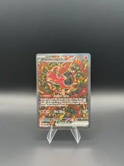 Pokemon ME: Mega Evolution Promo #024 Oricorio ex Promo, Holo - Image 1