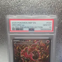 Pokemon Oricorio ex PSA 10 2025 EN Me: Mega Evolution Promo Holo #024 - Image 2