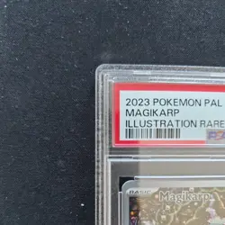 PSA 9 MINT Pokemon Magikarp 203/193 Illustration Rare 2023 Paldea Evolved PAL EN - Image 4