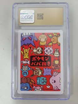 CGC PRISTINE 10 PIKACHU OLD MAID PLAYING CARDS 2019 JAPANESE POKEMON CARD - Image 2
