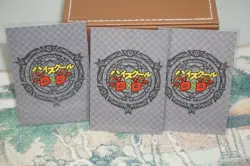 Rossweisse Set High School DxD Sexy Waifu Textured Custom Cards - Image 4