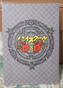 Xenovia Quarta Trophy Race Queen High School DxD Sexy Waifu Textured Custom Card - Image 2