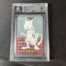 Pokemon Card Mewtwo Prism Monsters collection Carddass Japan Beckett 9 Mint - Image 2