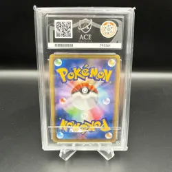 Pokemon EX Stamp Campaign 2016 Venusaur Promo Card 233/Xy-p Japanese Ace 10 - Image 2