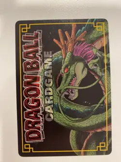 🇯🇵 Dragon Ball TBE Collection Dbz carte sp-1 Card game part SP - Image 2