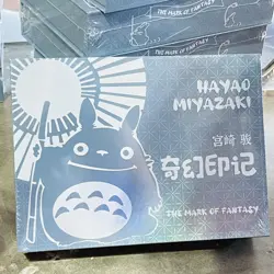 Hayao Miyazaki Collectible Card Game CCG Anime Collector box The Mark Of Fantasy - Image 1