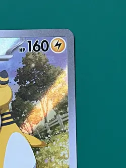 Ampharos 090/086, Chaos Rising, Illustration Rare, NM - Pokemon TCG EN - Image 3