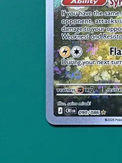 Ampharos 090/086, Chaos Rising, Illustration Rare, NM - Pokemon TCG EN - Image 5