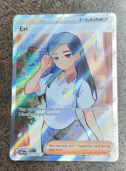 Eri 136/131 Prismatic Evolutions Ultra Rare Holo Pokemon Card- - Image 1