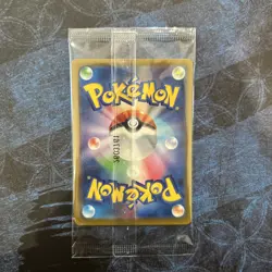 2025 Pokemon Japanese Promo Pokemon Center 289/SV-P Fukuoka's Pikachu Sealed - Image 2
