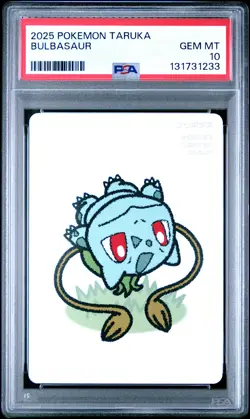 2025 POKEMON TARUKA BULBASAUR PSA 10 - Image 1