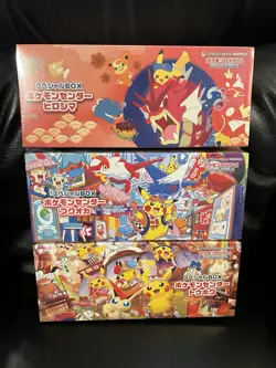 US SELLER SEALED Pokemon Center Fukuoka Tohoku Hiroshima Pikachu Box Lot JAPAN - Image 1