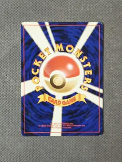 Koga's Beedrill No. 015 Swirl Holo Rare - Gym Challenge From The Darkness 1999 - Image 3