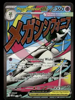 Pokemon Cards Mega Gardevoir ex 032 Mega Evolution Promo NM *1 - Image 1