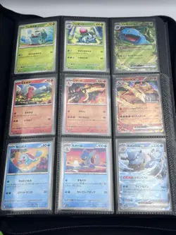 Pokemon 151 Japanese Complete Base Set 1-165 + 8 Art Rares Pikachu Mewtwo sv2a - Image 1