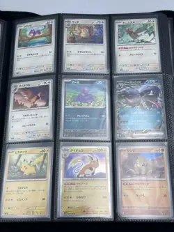 Pokemon 151 Japanese Complete Base Set 1-165 + 8 Art Rares Pikachu Mewtwo sv2a - Image 5