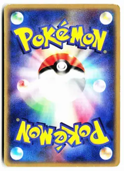 Team Aqua's Sharpedo 003/033 Aqua Half Deck 1 Pokemon Japanese 1st ED HP - Image 2
