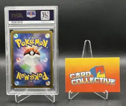 Pokemon Smeargle 073/068 Japanese PSA 10 & Houndoom #191 Destined Rivals - Image 2
