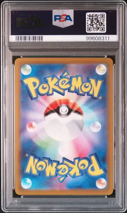 Pokemon Smeargle 073/068 Japanese PSA 10 & Houndoom #191 Destined Rivals - Image 4