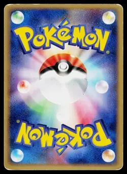 Magma vs Aqua - LP - Team Aqua's Sharpedo 035/080 Unlimited Holo US Seller - Image 2